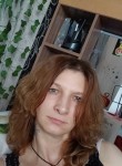 Ольга - Александров