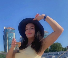 Ирина, 34 года, Санкт-Петербург