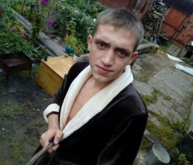 Родион, 27 лет, Томск