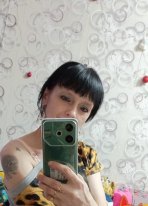 Ksyu, 37, Russia, Pskov