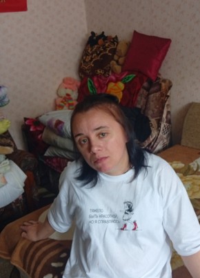 Юлия из Сарова 39 лет