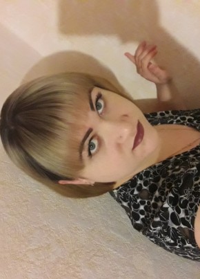 Алина, 34, Россия, Гуково