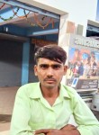 Manjesh kumar, 19 лет, Agra