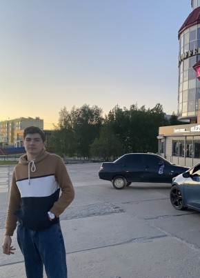 Дмитрий, 21, Россия, Ноябрьск