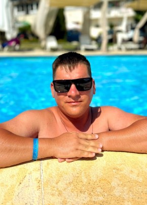 Александр Усков, 24, Republica Moldova, Tiraspolul Nou