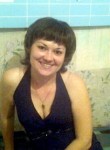 Ирина, 38 лет, Чита