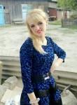 Альбина, 23 года, Київ