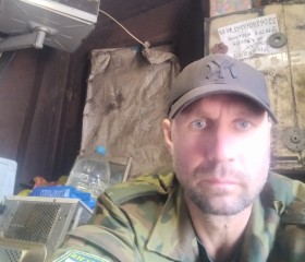 Sergey, 40, Yekaterinburg