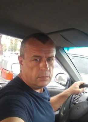 Николай