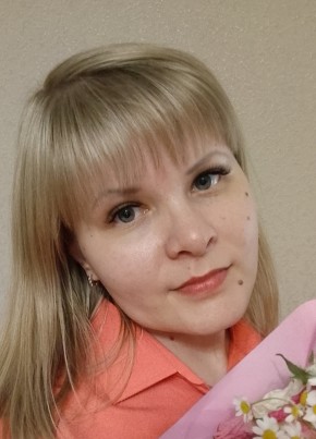 Татьяна из Новосибирска 37 лет