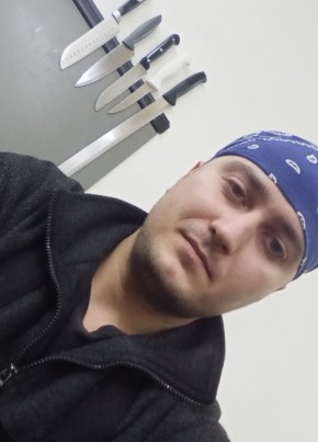 Кирилл, 28, Україна, Мерефа