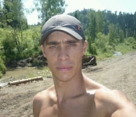 Илья, 32 года, Ленинск-Кузнецкий