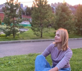 Лена, 40 лет, Казань