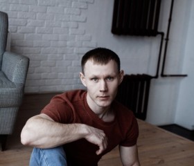 Сергей, 31 год, Краснокамск