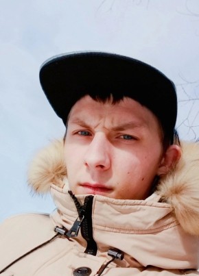 Денис, 27, Россия, Москва