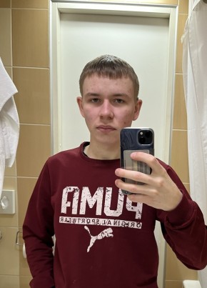 Кирилл из Киселевска 23 года