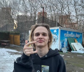pro100krut, 22, Saint Petersburg