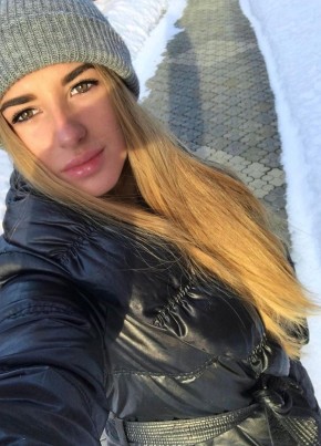 Карина, 38, Россия, Тула