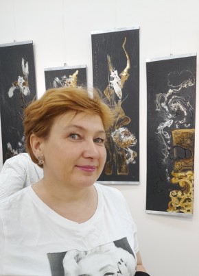 Natalya, 53, Russia, Barnaul