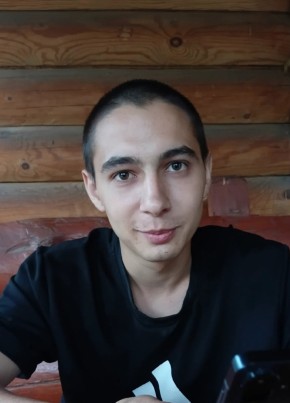 Паша из Бийска 27 лет