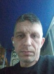Александр, 46 лет, Новочеркасск