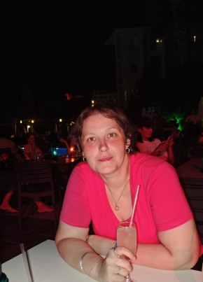 Екатерина из Подольска 43 года