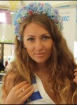 Марина, 29 лет, Новокузнецк
