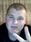 Александр, 26 лет