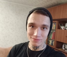 Кирилл, 26 лет, Братск