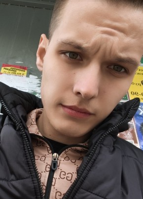 Alexey из Ачинска 21 год