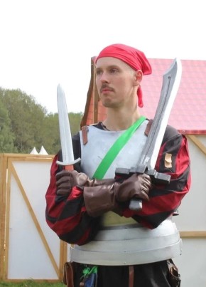 Maksim, 39, Russia, Moscow