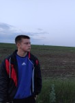 Станислав, 24 года, Казань