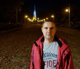Alex, 35 лет, Częstochowa