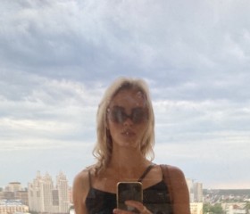 Eva, 26, Novosibirsk