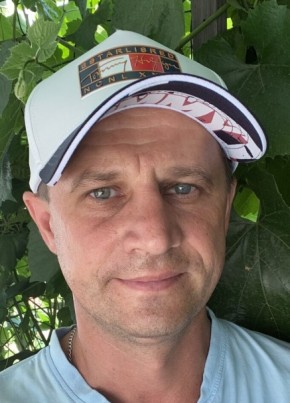 Станислав, 41, Россия, Славгород