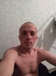 Толя, 41 год, Шахтерск