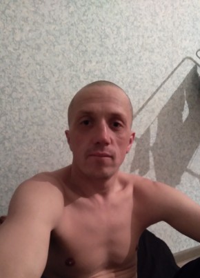Толя, 41, Россия, Шахтерск
