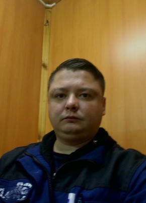 Сергей
