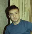 Хулиган