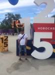 Евгений, 41 год, Новосибирский Академгородок
