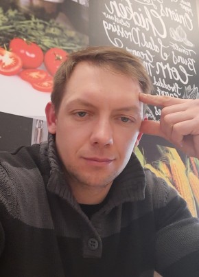 Дмитрий , 39, Россия, Скопин