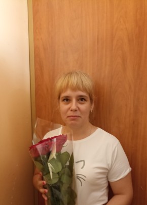 Юлия, 41, Россия, Курск