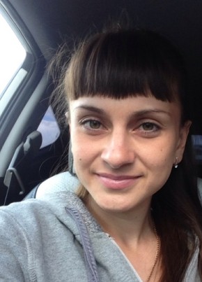 Дарья, 33, Россия, Артёмовский