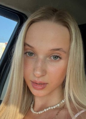 Елизавета из Абинска 31 год