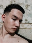 Виталий, 24 года, Ростов-на-Дону