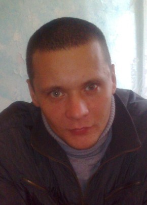 Денис, 35, Россия, Бодайбо