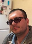 Михаил, 38 лет, Славянск На Кубани