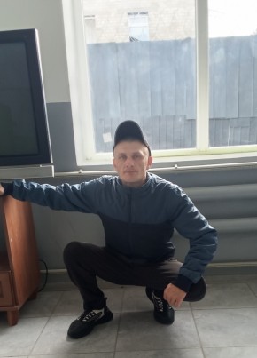 Гера из Львова 35 лет
