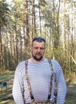 Дмитрий, 45 лет, Санкт-Петербург