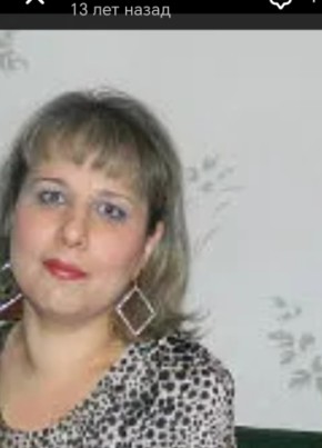 Vera, 51, Russia, Vanino
